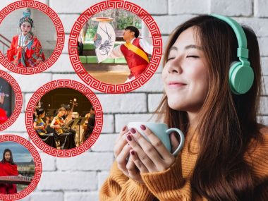 types-music-chinese