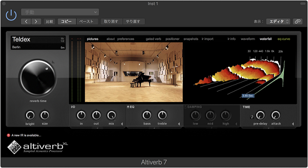 what is slow reverb music